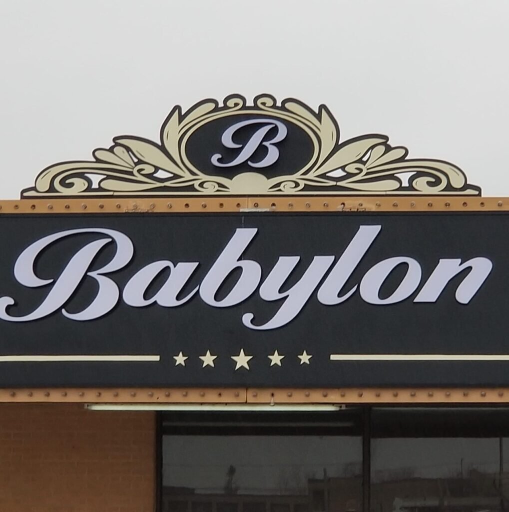 Babylon cabinet sign