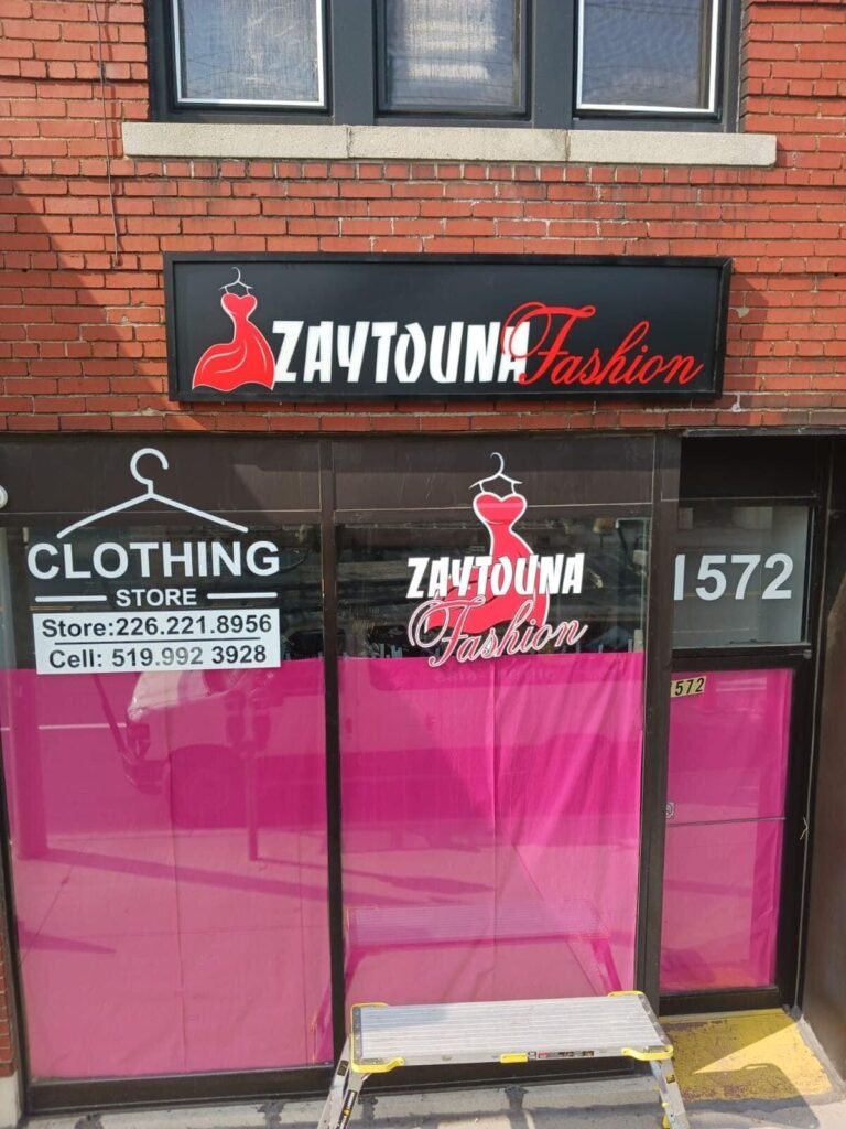 Zaytouna Fashion cabinet sign
