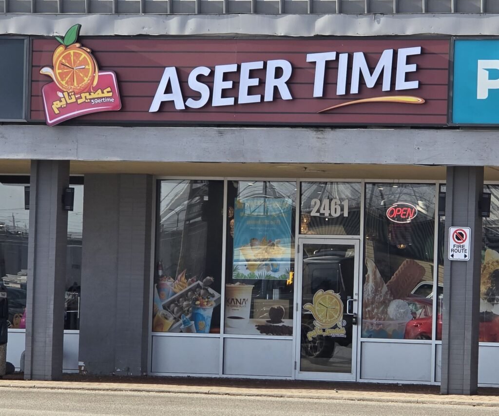 Aseer Time channel letters