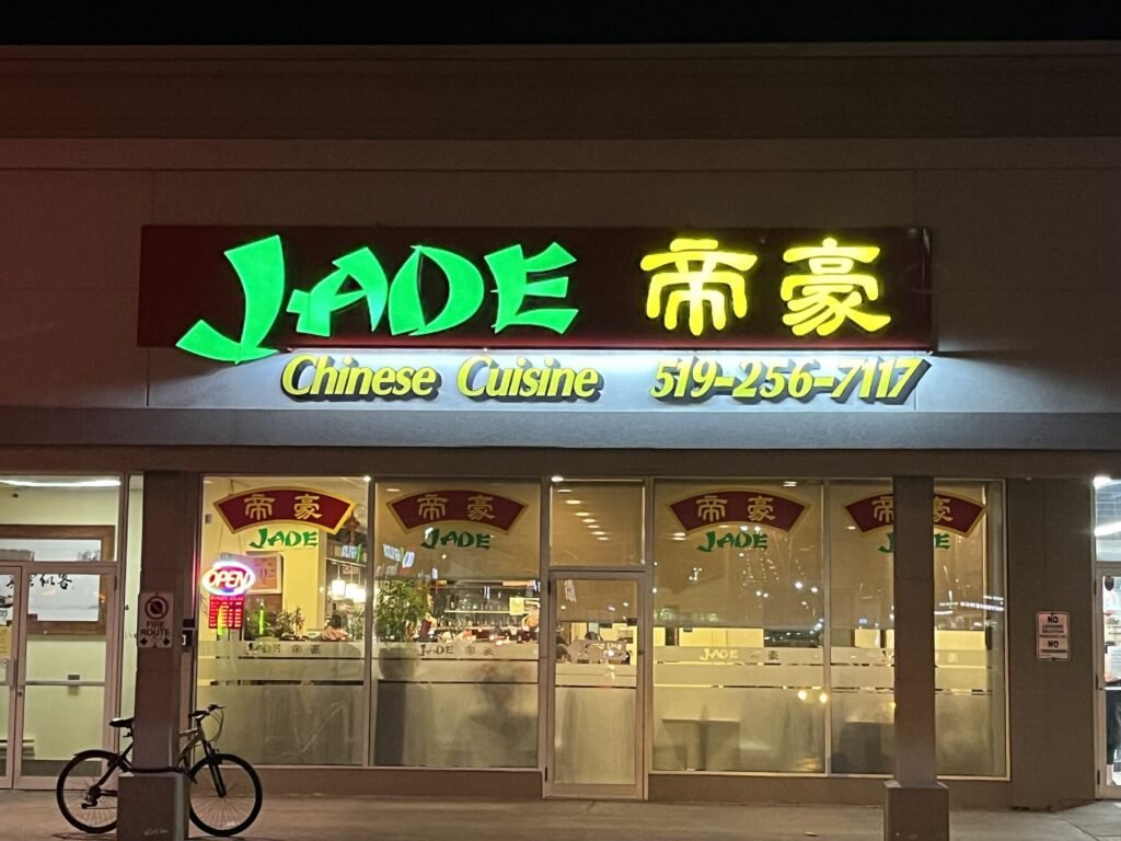 Jade Chinese Cuisine channel letters