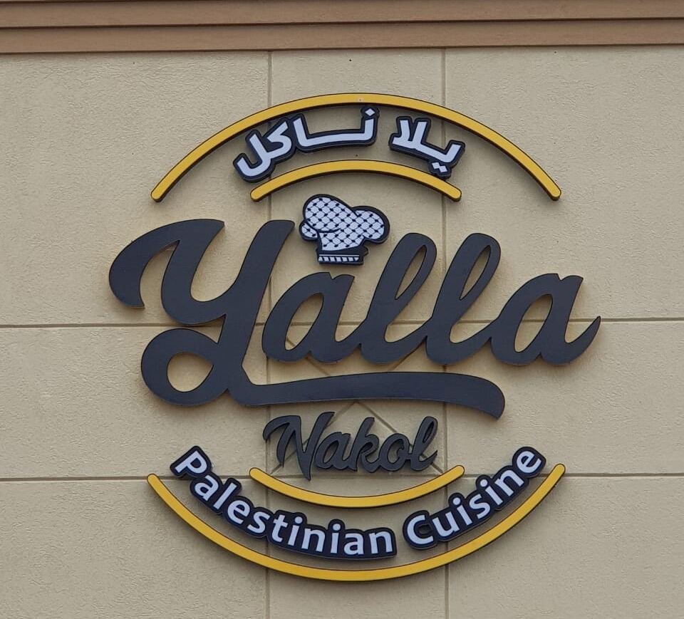 Yalla Nakol channel letters