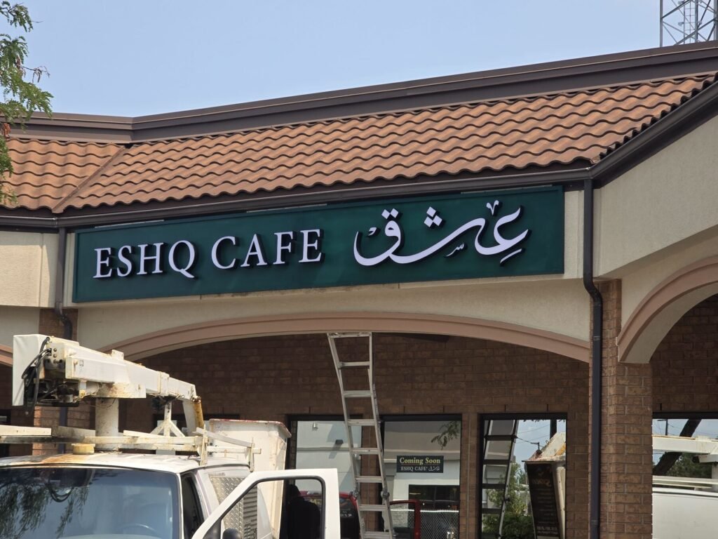 Eshq Cafe sign installation