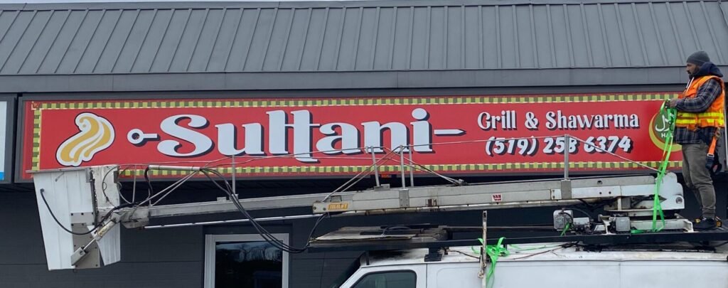 Sultani Grill & Shawarma sign installation