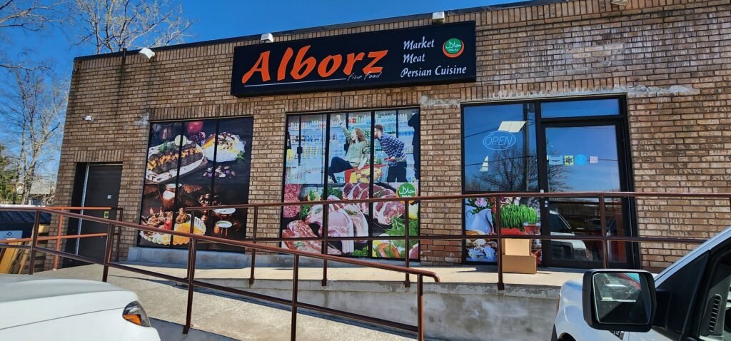 Alborz Market printing and graphics