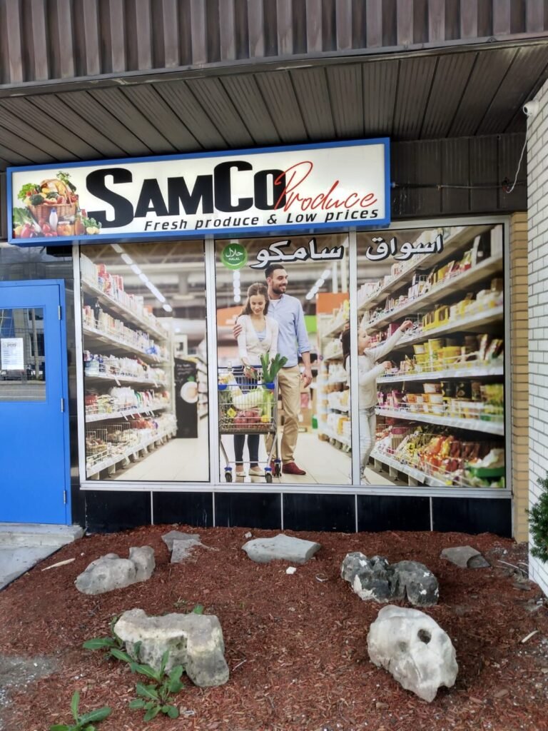 SamCo Produce printing and graphics